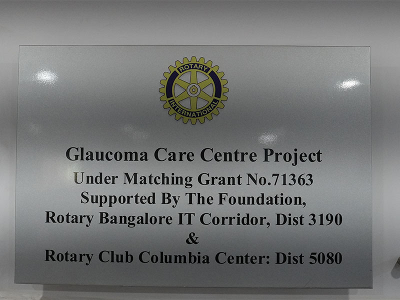 Hoskote hospital image