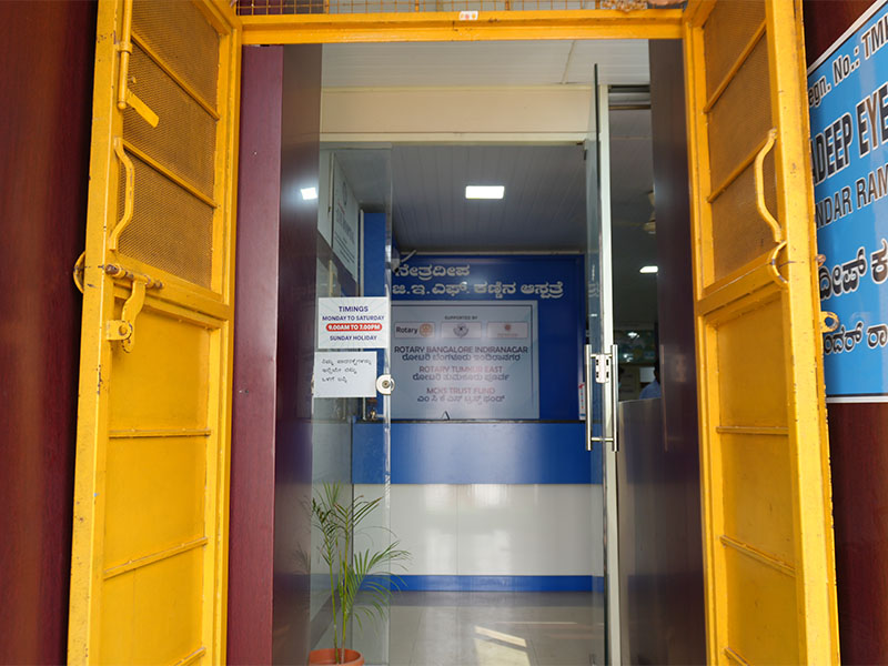 Tumkur hospital image