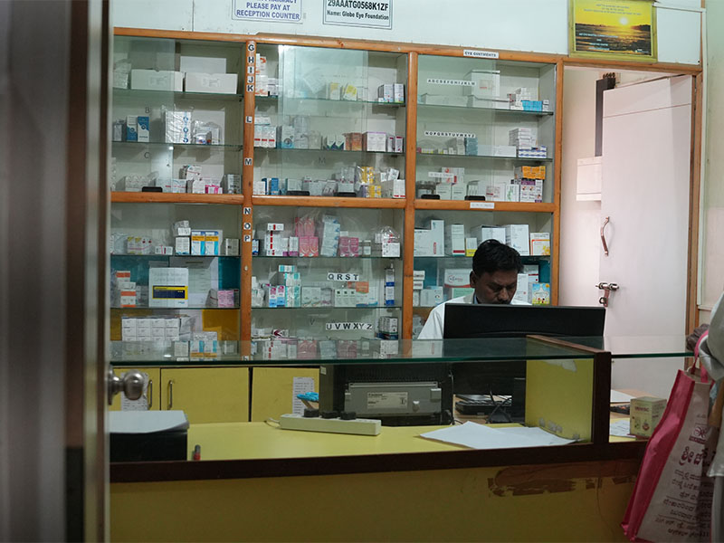 Pharmacy
