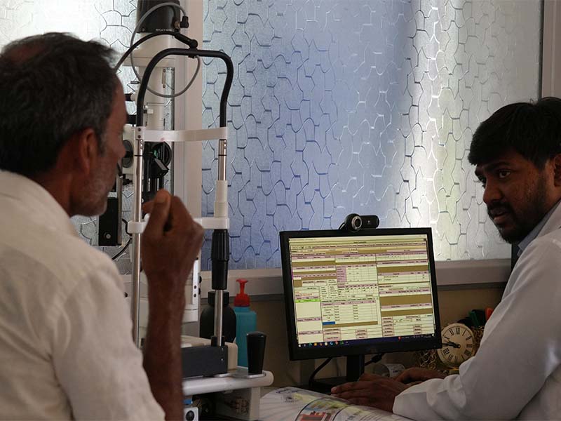Chintamani hospital image