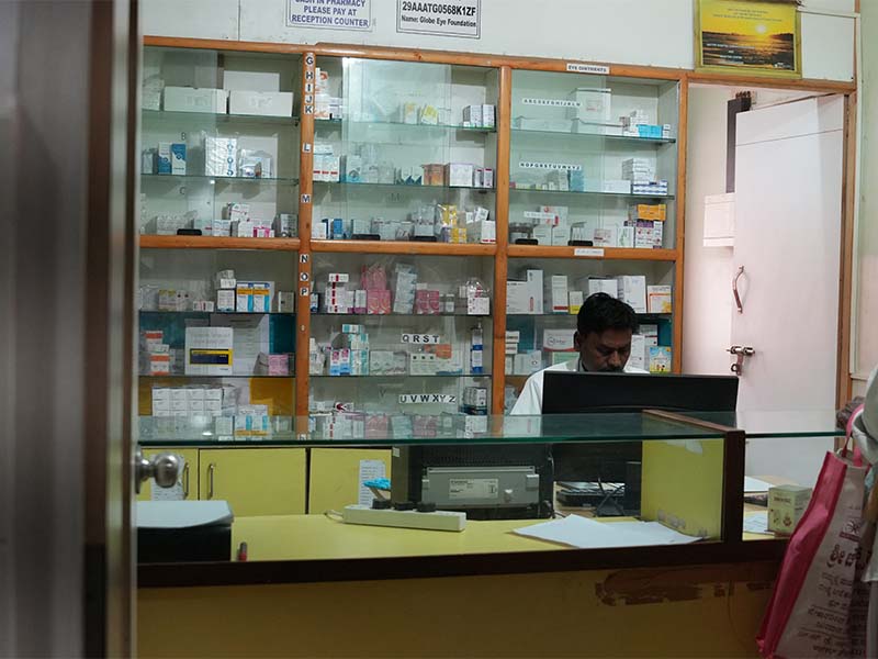 Hoskote hospital image